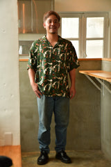 TIKI LOUNGE アロハシャツ / ALOHA SHIRT (GREEN)