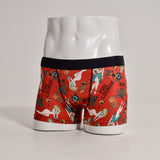 TIKI LOUNGE (Wine Red)