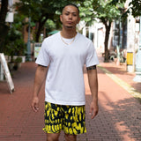 【島バナナ】イチグスクモード コラボ