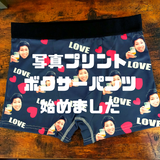 カスタムパンツ オリジナルボクサーパンツ制作